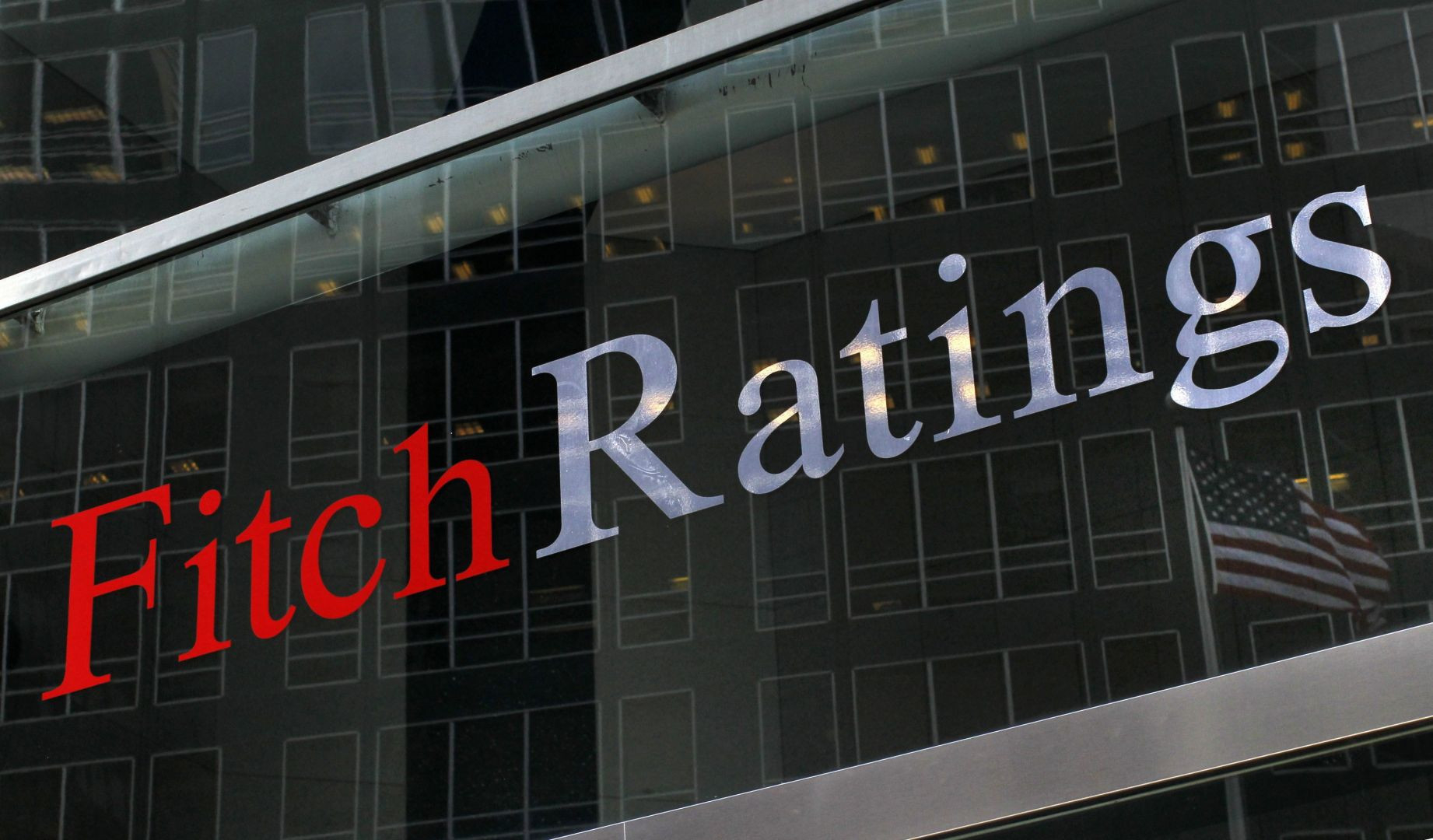 Νέο πλήγμα κατά Ρ.Τ.Ερντογάν από ΗΠΑ – Fitch: Στην κατηγορία των «σκουπιδιών» το αξιόχρεο των κρατικών ομολόγων της Τουρκίας